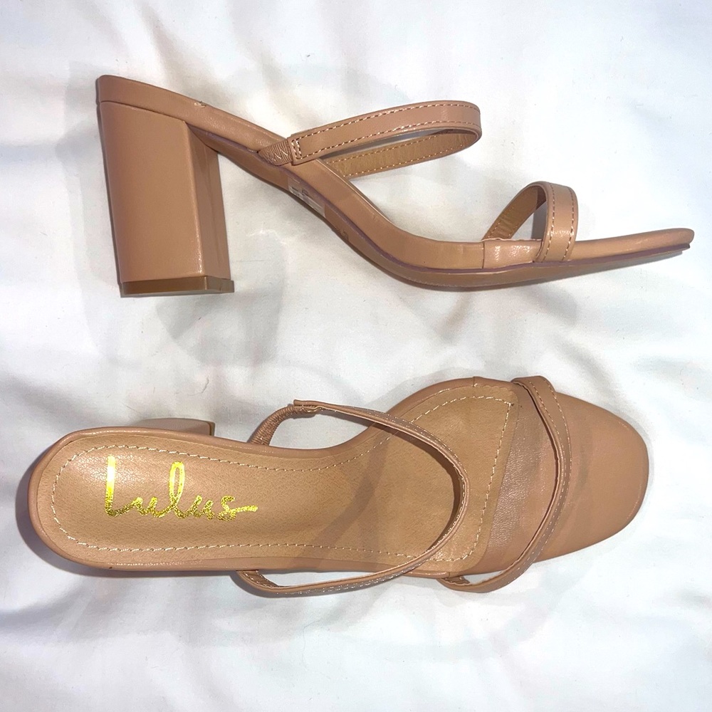Lulu’s Arielle heeled sandals - size 8.5 light nude